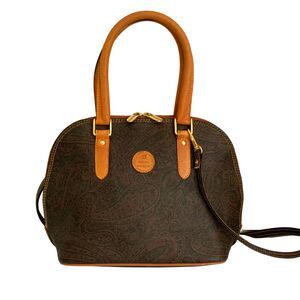 Pierre Balmain Vintage Dome Satchel Brown Paisley Printed Leather Handbag